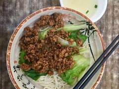-天府面庄(天平路店)
