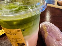 -去茶山(鸿通城店)
