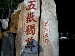 -泰澜·泰式古法按摩SPA(华泰广场店)