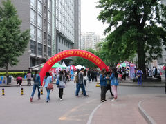 -中央民族大学-风味食堂