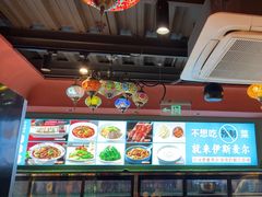-伊斯麦尔丝路·新派菜(沙子口店)