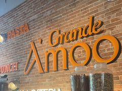 -Grande A'moo(上海万象城店)