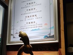 -竹雀古法采耳(青岛麦凯乐店)