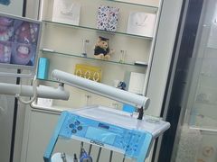 -牙博士口腔品牌连锁(杨浦店)