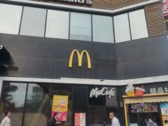 -麦当劳(铜锣湾店)