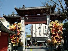 -三林塘老街