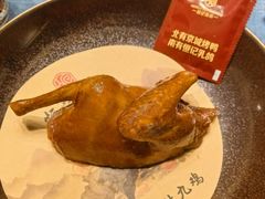-恒记饭店(珠江路总店)