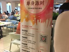 -中银大厦