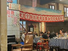-阿财老铺·老蚌埠龙虾城(华夏总店)