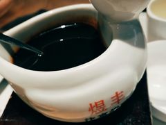-煜丰汴京烤鸭(福彩路店)