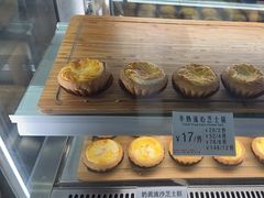 -芳叔(东方宝泰店)