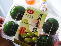 -恩点烘焙面包糕点·伴手礼(和平广场店)