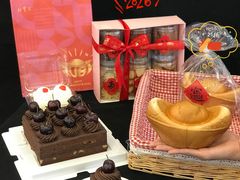 -红宝石·鲜奶小方·海派西点房(南丹店)