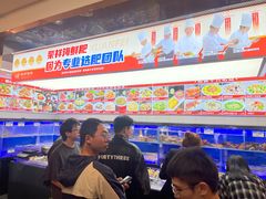 -荣祥海鲜·烟台菜(胜利路二部)