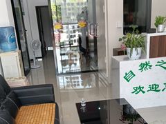 -自然之声助听器·呼吸机(贵定店)