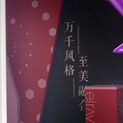 -上海玫瑰医疗美容医院