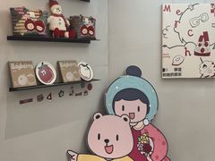 -静宜和她的朋友(星海广场店)