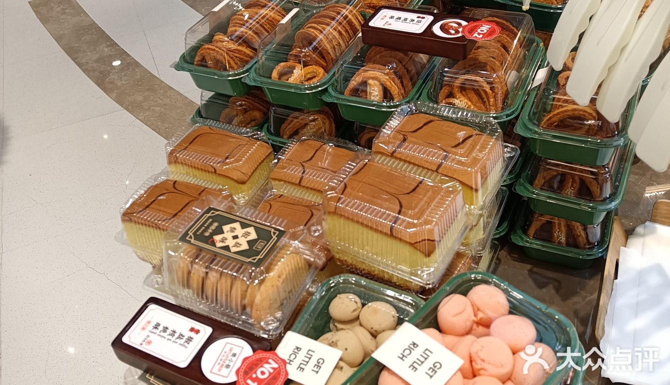 乐小发不错哦