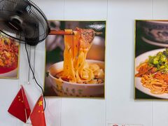 -玉香宫河州牛肉拉面