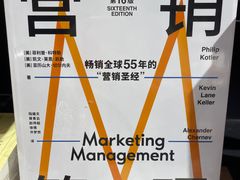 -方所(华润万象城店)