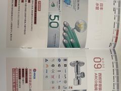 -尚海整装(奉贤店)