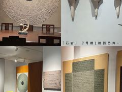 -M50创意园