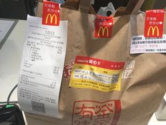 -麦当劳(武昌火车站店)