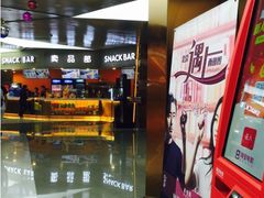 -上影国际影城(成都银泰LUXE店)