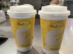 -Yee3·三号椰(上海中山公园龙之梦店)