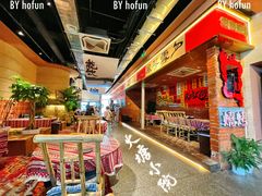 -火塘云南烧烤大排档