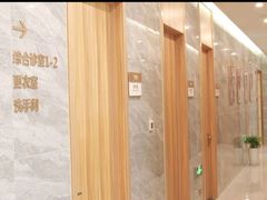 -上海仁爱医院口腔科 · 种植