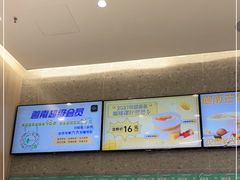 -迦南(杭州东站万象汇店)