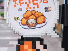 -PIXEL BOY炸鸡店(上海首店)