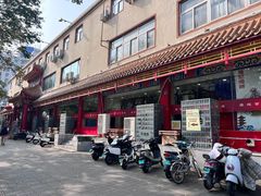 -葛记焖饼(桐柏路店)