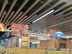-花儿穆萨·烤肉餐厅(石马坪店)