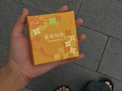 -奈雪的茶(正弘城PRO+店)