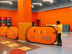 -逸动少儿体能·运动培训(申花校区)