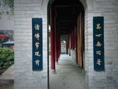 -罔极寺