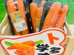 -鑫嘉汇购物中心