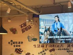 -新疆烧烤王(广灵店)