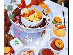 -哈根达斯(虹口店)