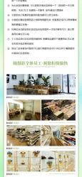 -瞳摄影写真旗舰店