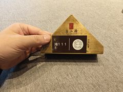 -韩上楼