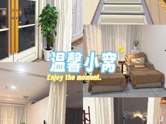 -手舒·采耳按摩·影院足道spa(莫愁湖东路店)