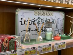 -重庆国泰艺术中心