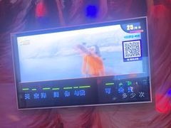 -朗琴音乐会所(八卦岭店)