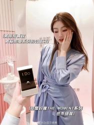 -I Do(镇江苏宁广场店)