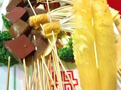 -袁记串串香(北国店)