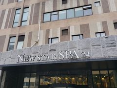 -纽斯桑拿会所(天山店)