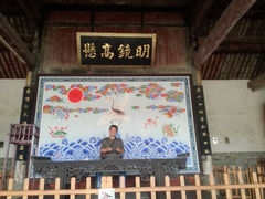 android_upload_pic-南阳府衙